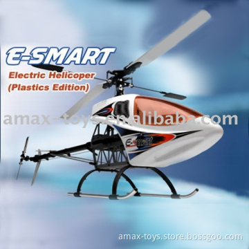 ek5h-e001 E-smart Electric helicopter(Plastics edition)